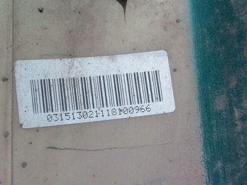 фото thumb №5, Планка накладка пороговая правая mercedes c w203 2,2 cdi универсал 816