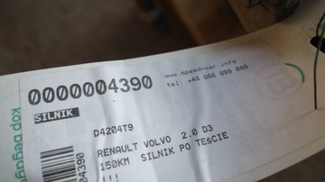 фото thumb №7, Volvo двигун комплектний d4204t9 2.0d 150km