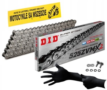 ŁAŃCUCH NAPĘDOWY DID 525 ZVMX2-110 X-RING SUPERBIKE