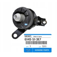 фото thumb №13, Toyota oem номер a75552-53020 75552-53020