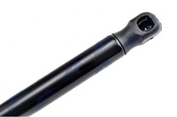 фото thumb №10, Привід амортизатор кришки mitsubishi colt vi 04-12 5-двері nty