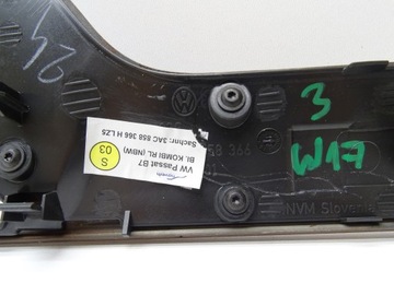 фото thumb №12, Планка dekor обшивка дверь приборов vw passat cc 3c8867420g