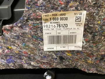 фото thumb №6, Оббивка двері лівий перед peugeot 508 ii gt line