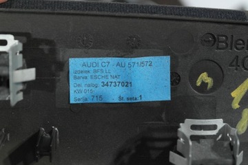 фото thumb №9, Audi a6 c7 4g0 рестайлинг планки декоры интерьера дерево 4g1853190j 4g0867410h