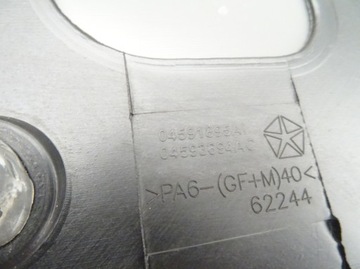 фото thumb №6, 2015-2023 challenger 5.7 hemi захист верхня накладка двигуна na двигун