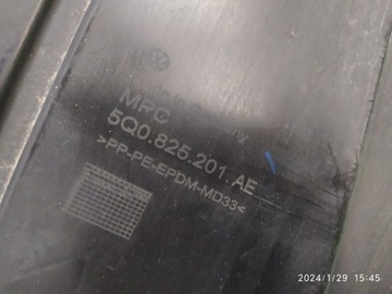 фото thumb №7, Захист шасі ліва vw golf vii 5q0825201