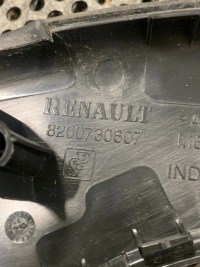 фото thumb №3, Кронштейн дверь правый master iii 8200730607