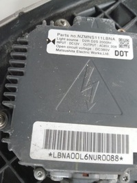 фото thumb №9, Лампа левый правый перед ксенон nissan murano z50 eu