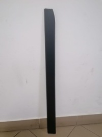 фото thumb №1, Молдинг двері toyota carina ii лівий задня 7574220110