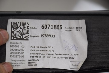 фото thumb №15, Bmw 2 f45 f46 панель раздаточная консоль оригинал sensatec hud hifi м-пакет