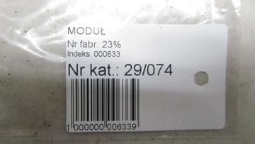 фото thumb №7, Peugeot 308 ii датчик выравнивания led 9801667980