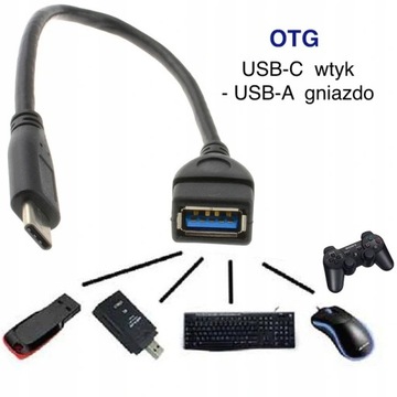 Адаптер USB-C «папа» — USB-A 2.0 «мама», OTG 15 см