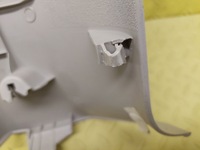 фото thumb №5, Citroen berlingo iii защита стойка правый задняя 9681033877