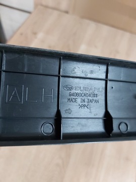 фото thumb №6, Toyota gt86 subaru brz планка накладка пороговая l