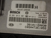 фото thumb №7, Kia picanto 04- набір стартовий бортовий комп'ютер замок запалювання