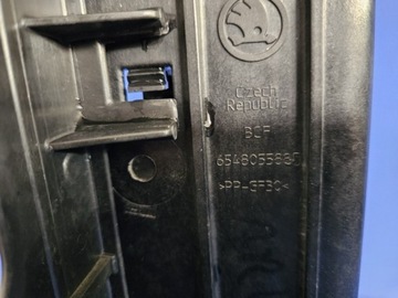 фото thumb №10, Підсилювач лобове pas переднє skoda kamiq 1.5 tsi