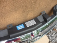 Решётка радиатора решётка радиатора хром opel zafira b bardzo ładna 05-08 Киев, фото thumb