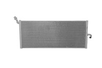 фото thumb №4, Радиатор me75030ry