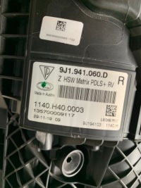 фото thumb №6, Porsche taycan 9j1 9j matrix лампа правий перед