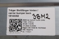Bmw 2 u06 балка бампера задний  задняя 8739122 усилитель задние 5112 8739122 5 Доставка, фото thumb
