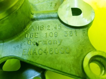 фото thumb №8, Привід насоса масла a6 c7 a7 q5 a8 d4 s4 b8 q7 3.0 tfsi cre 06e109361f