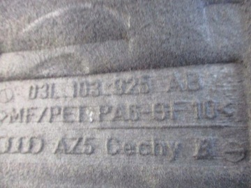 фото thumb №4, Защита na двигатель 8r0 audi q5 рестайлинг, 2.0 tdi, cgl