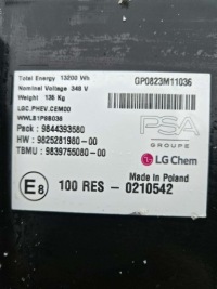 Аккумулятор peugeot 3008 ii lift 1.6 hybrid 67 tyś km 13200wh 9844393580 Киев, фото thumb