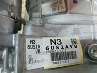 фото thumb №12, Nissan qashqai j12 iii коробка передач передач привід гібридний 1.5h 290c06um0a