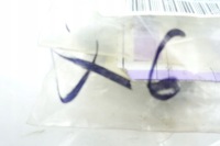 фото thumb №6, Відповітрювач гальма 90297538 opel astra f