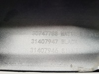 фото thumb №6, Volvo xc40 r-design спойлер накладка бампера перед