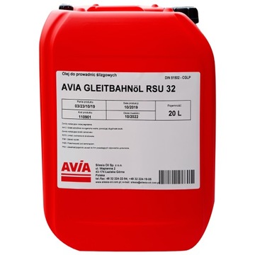 Масло для направляющих скольжения AVIA RC 32 209L
