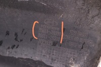 фото thumb №8, Бампер задня hyundai i30 sw kombi 07-10r.