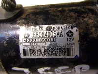 фото thumb №3, Jeep renegade 2.4 стартер 68084005aa