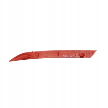 фото thumb №2, Свет отражающие p vw passat 05.08-01.12 tyc 17-