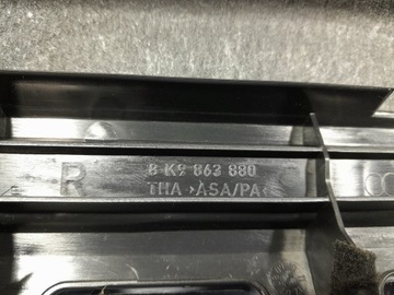 фото thumb №5, Audi a4 b8 avant універсал оббивка боковина багажника права 8k9863880