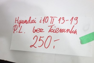 фото thumb №8, Крило перед лівий hyundai i10 ii 13- bez повороту