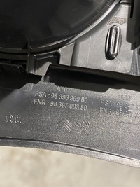 фото thumb №6, Peugeot 208 ii панель зміни коробки передач dekor тунелю 98449696xu