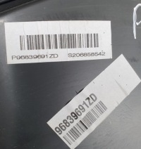 фото thumb №6, Оббивка обшивка двері правий перед citroen berlingo ii 9681235177 euro