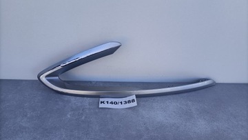 фото thumb №1, Kia sportage 5 v ліва планка планка бампера зад 86694-r2000 k140/1388