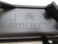 фото thumb №14, Ds4 lift решётка заглушка противотуманной фары левая правая kpl