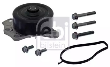 фото thumb №16, Насос води toyota 17,aygo, c1,cuore viii, justy, siri