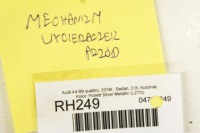 фото thumb №8, Rh249 audi a4 b9 механизм стеклоочистителя перед стёкла лобовой 8w1955023a