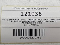 фото thumb №9, Подъемник стекло перед передний правый mitsubishi pajero iv