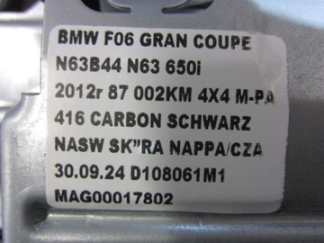 фото thumb №12, Bmw 6 f06 f12 f10 usa подушка колінна пасажира подушка безпеки 9181133 72129181133