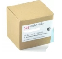 Купить Датчик nox, adblue bmw, фото thumb