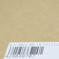 фото thumb №8, New audi e-tron gt rear left камень чип protection film 4j3839707