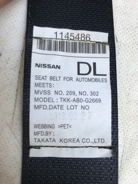 фото thumb №11, Nissan rogue 14-20 pas безопасности зад usa