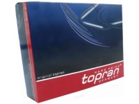 фото thumb №1, Трос перемикання передач peugeot 308 i