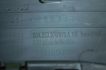 фото thumb №6, Планка дверь правый зад audi q5 fy 80a