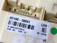 фото thumb №5, Ssangyong musso q200 18-20 2.2 e-xdi блок предохранителей 82190-38091 oem номер